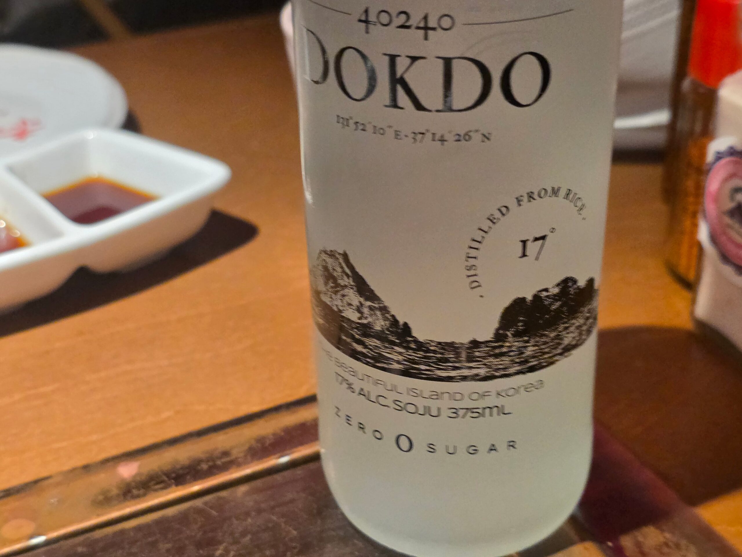 쌀로 증류한 17도 독도 소주